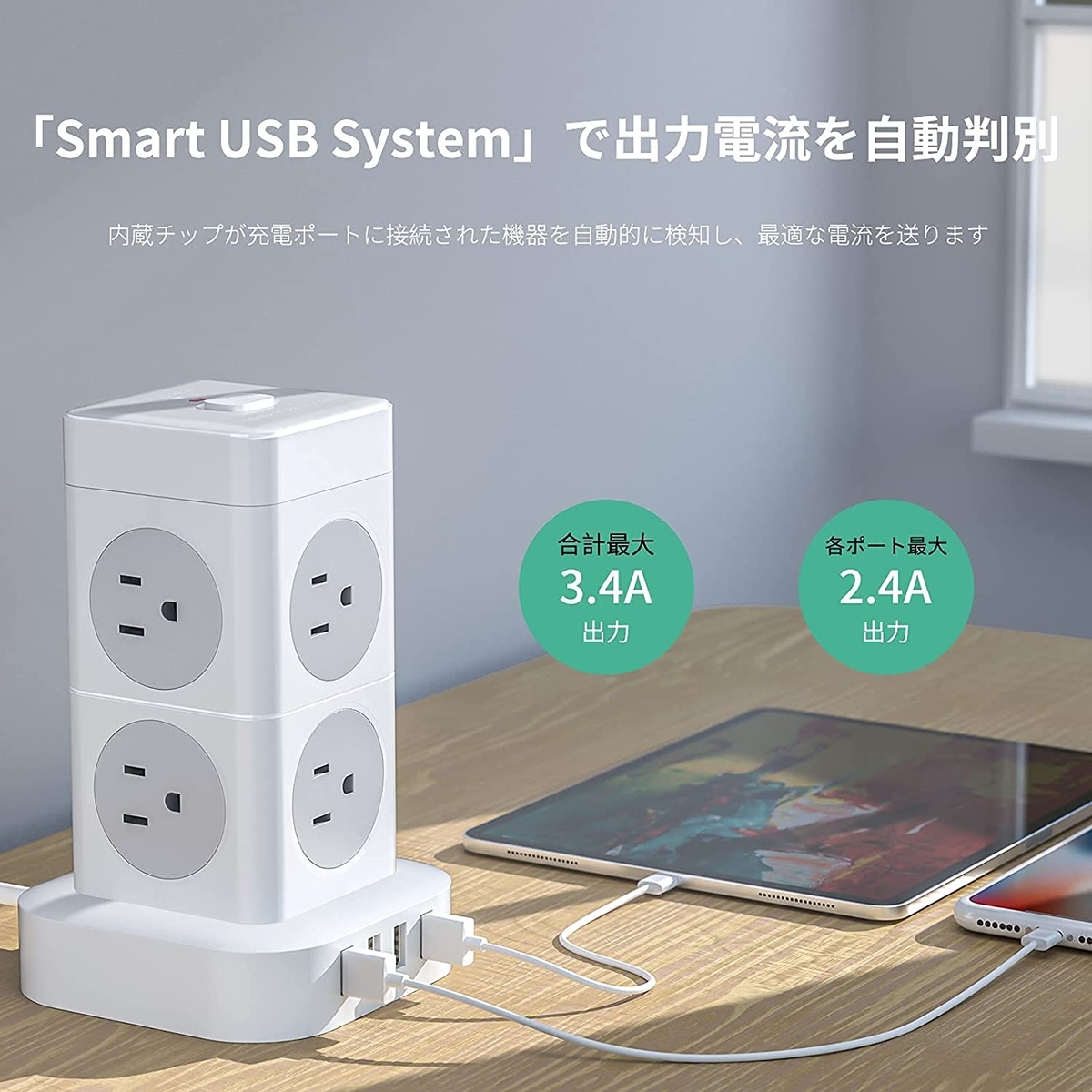 f:id:Pochita:20210804222058j:plain