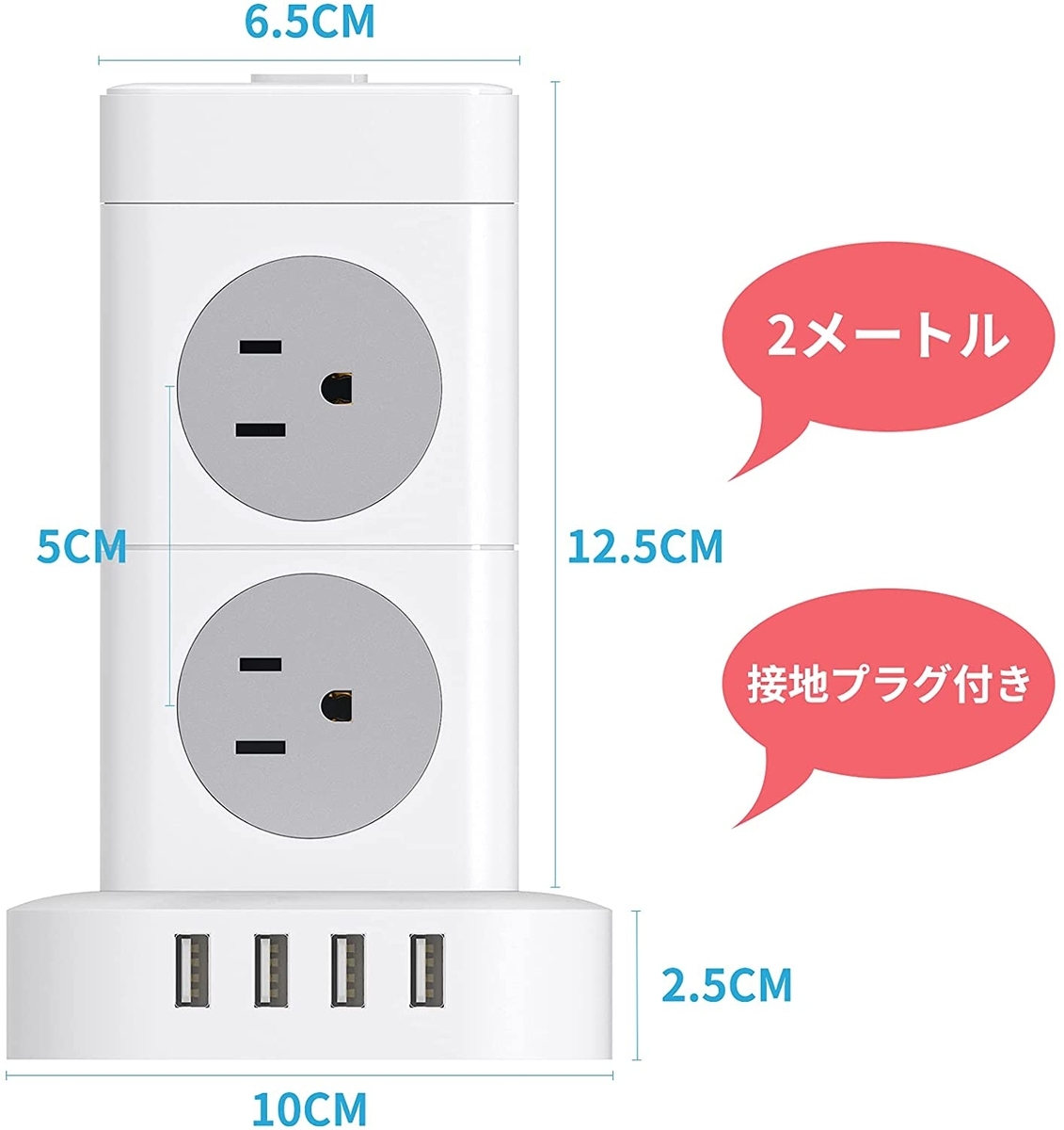 f:id:Pochita:20210804222332j:plain