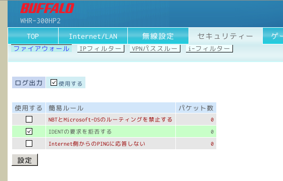 f:id:Pocke:20150923115435p:plain
