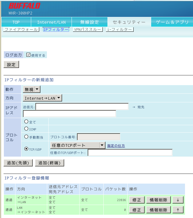 f:id:Pocke:20150923115445p:plain