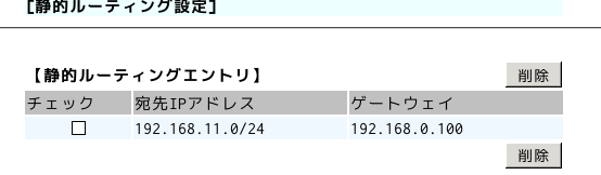 f:id:Pocke:20150923115507p:plain