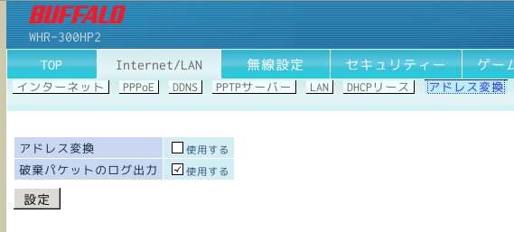 f:id:Pocke:20150923115534p:plain