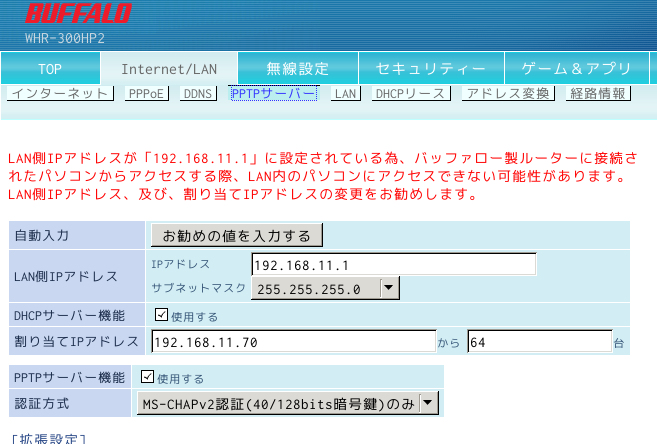f:id:Pocke:20150923115556p:plain