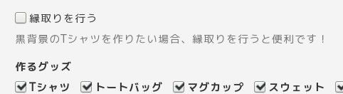 f:id:Pocke:20170114151412p:plain