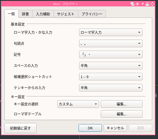 f:id:Pocke:20170305195605p:plain