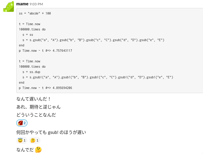 f:id:Pocke:20190913215326p:plain f:id:Pocke:20190913215326p:plain