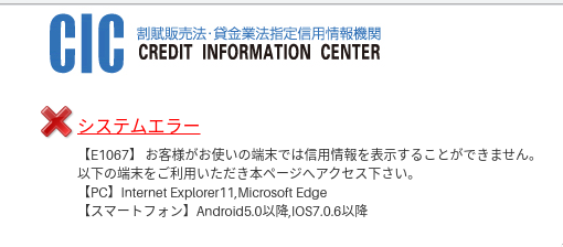 f:id:Pocke:20200124213706p:plain f:id:Pocke:20200124213706p:plain