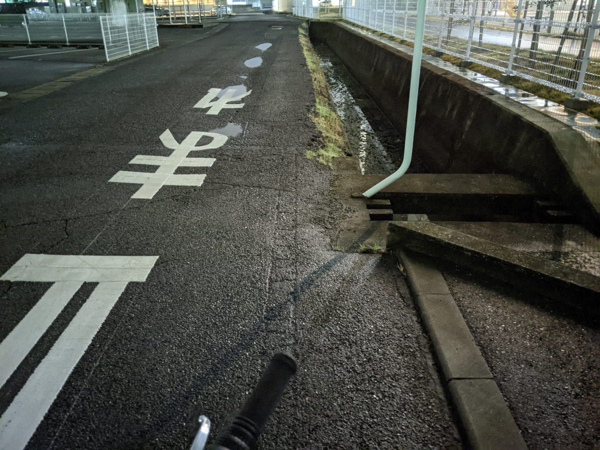 f:id:Pocke:20201123005315j:plain