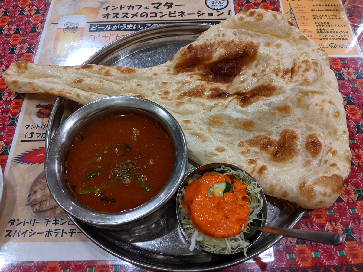 f:id:Pocke:20210821193652j:plain