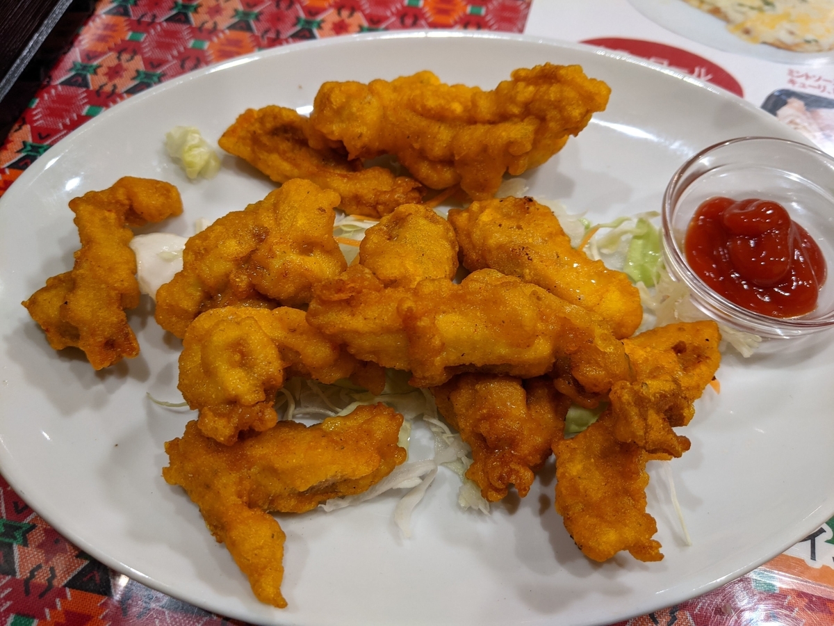 f:id:Pocke:20211028200713j:plain