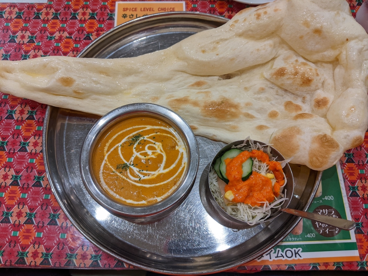 f:id:Pocke:20211216193210j:plain