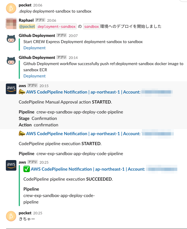 f:id:Pocket7878_dev:20210624202035p:plain