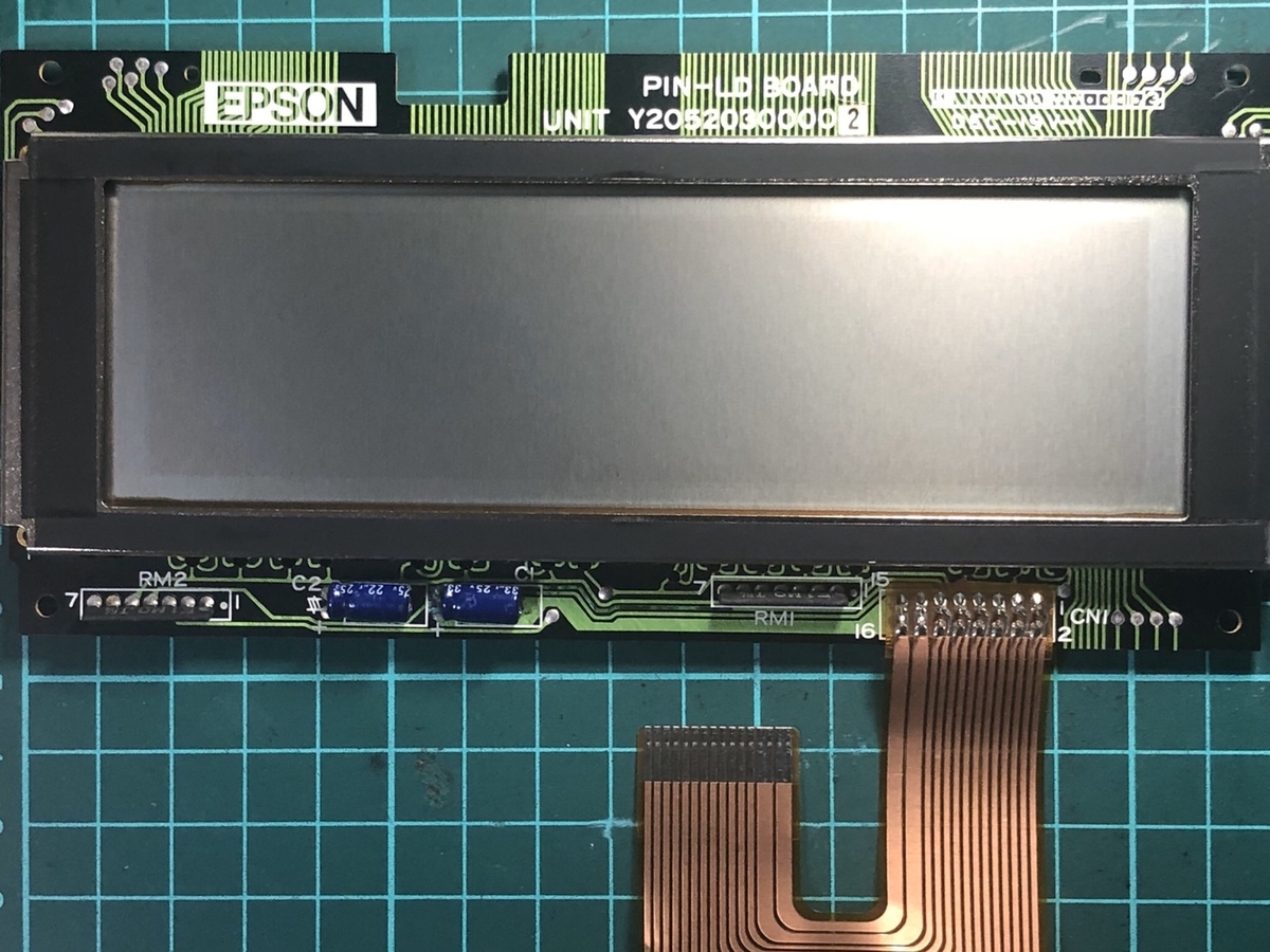 EPSON HC-40 分解修理したよ！ - レトロパソコンであそぼう！