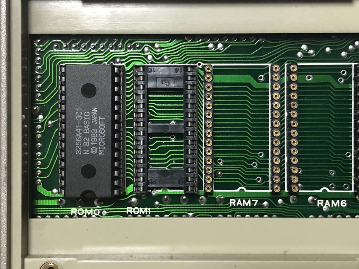 起動しないPC-8201を修理してみる！ - レトロパソコンであそぼう！
