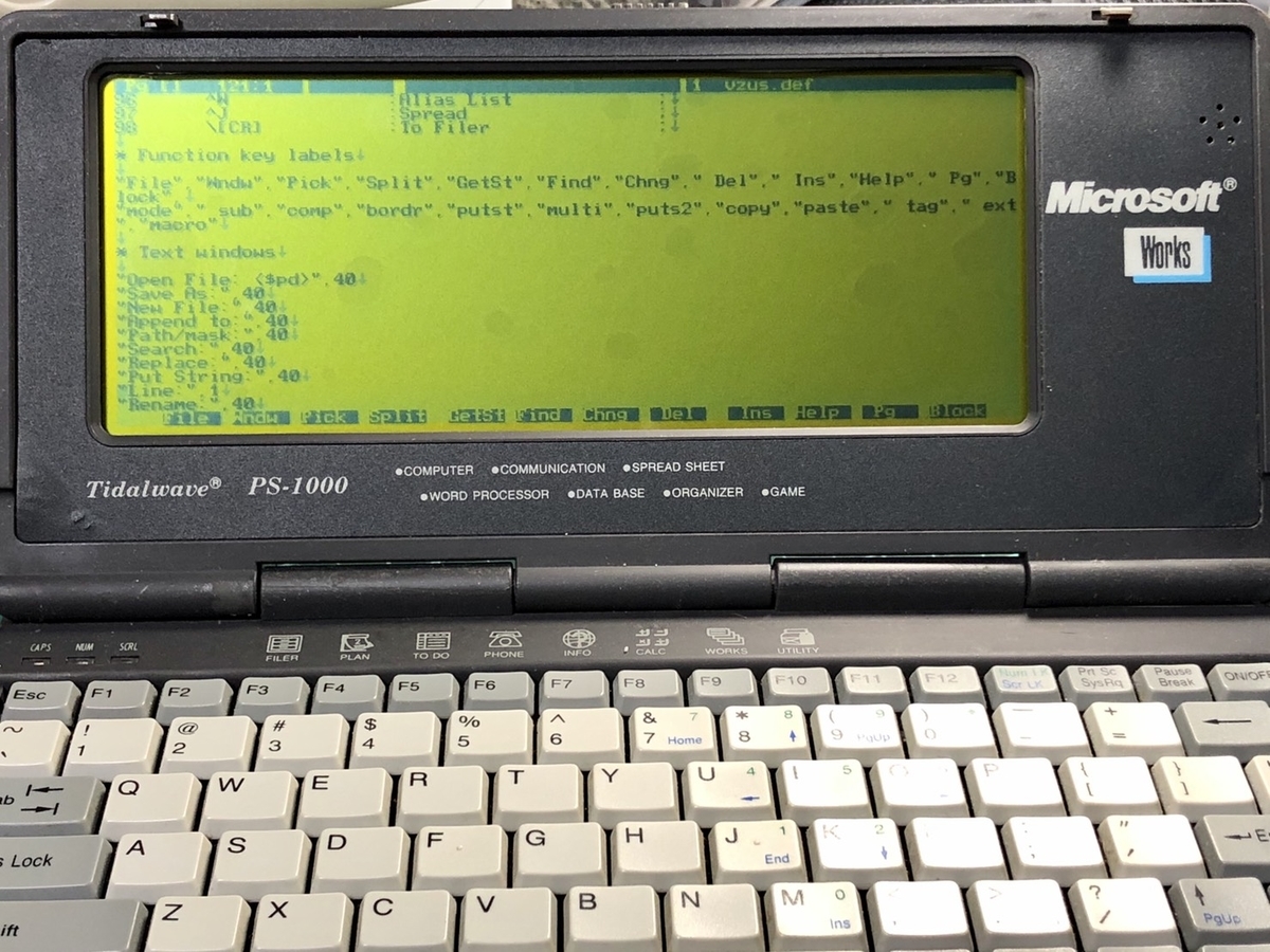 【中古】 一般常識としてのＭＳーＤＯＳ 機能別コマンドマニュアル実例をもとに徹底解説　ＭＳ/ＨＢＪ出版局/ノマド社 Hyper-V の仮想マシンに MS-DOS 6.2 (日本語版)をインストール