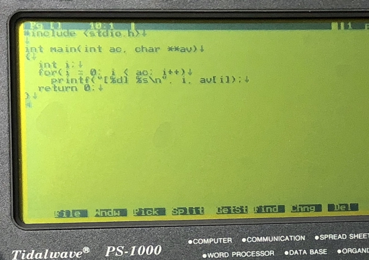 憧れだったMS-DOSマシンを手に入れたので直してみた！ その2