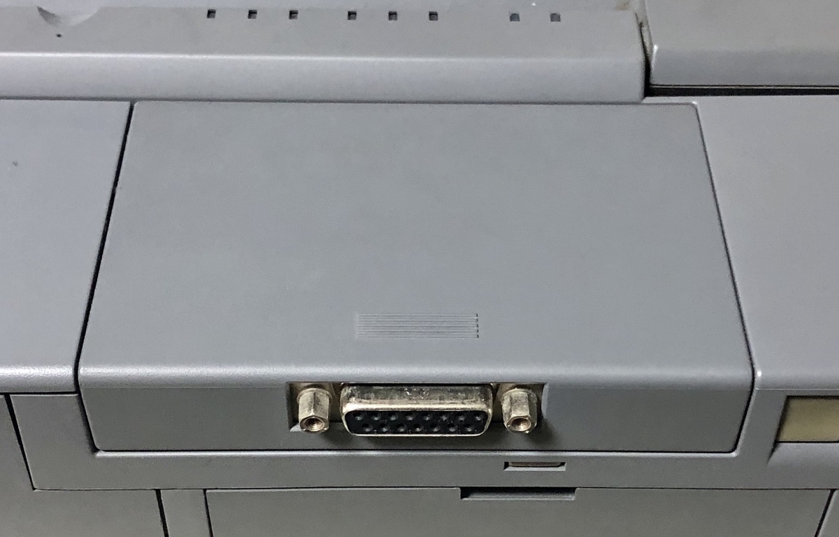 謎パーばかりじゃないよ！ PC-9801ノート編 - レトロパソコンであそぼう！