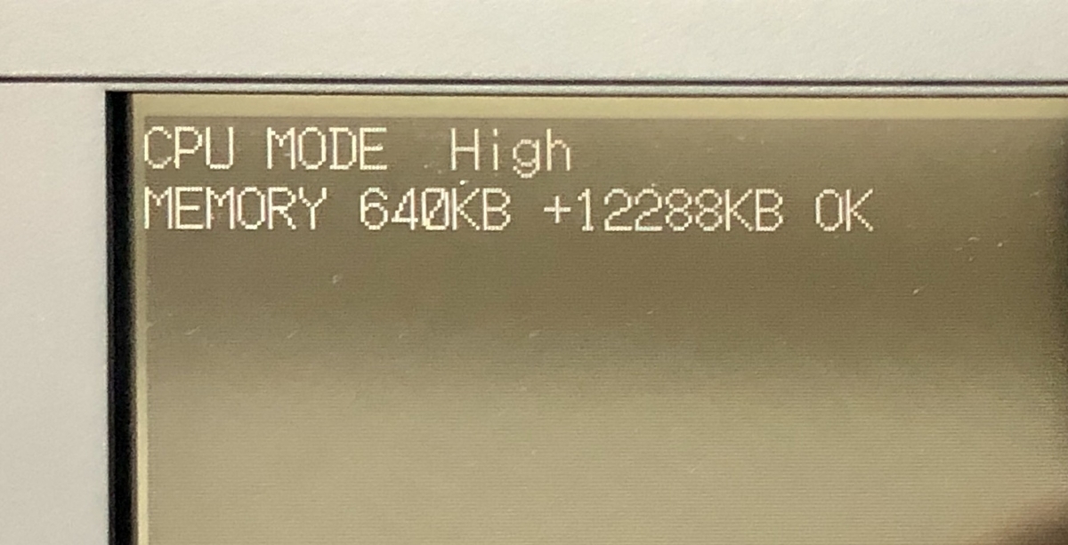 謎パーばかりじゃないよ! PC-9801ノート編 - レトロパソコンで 謎パーばかりじゃないよ! PC-9801ノート編 - レトロパソコンで