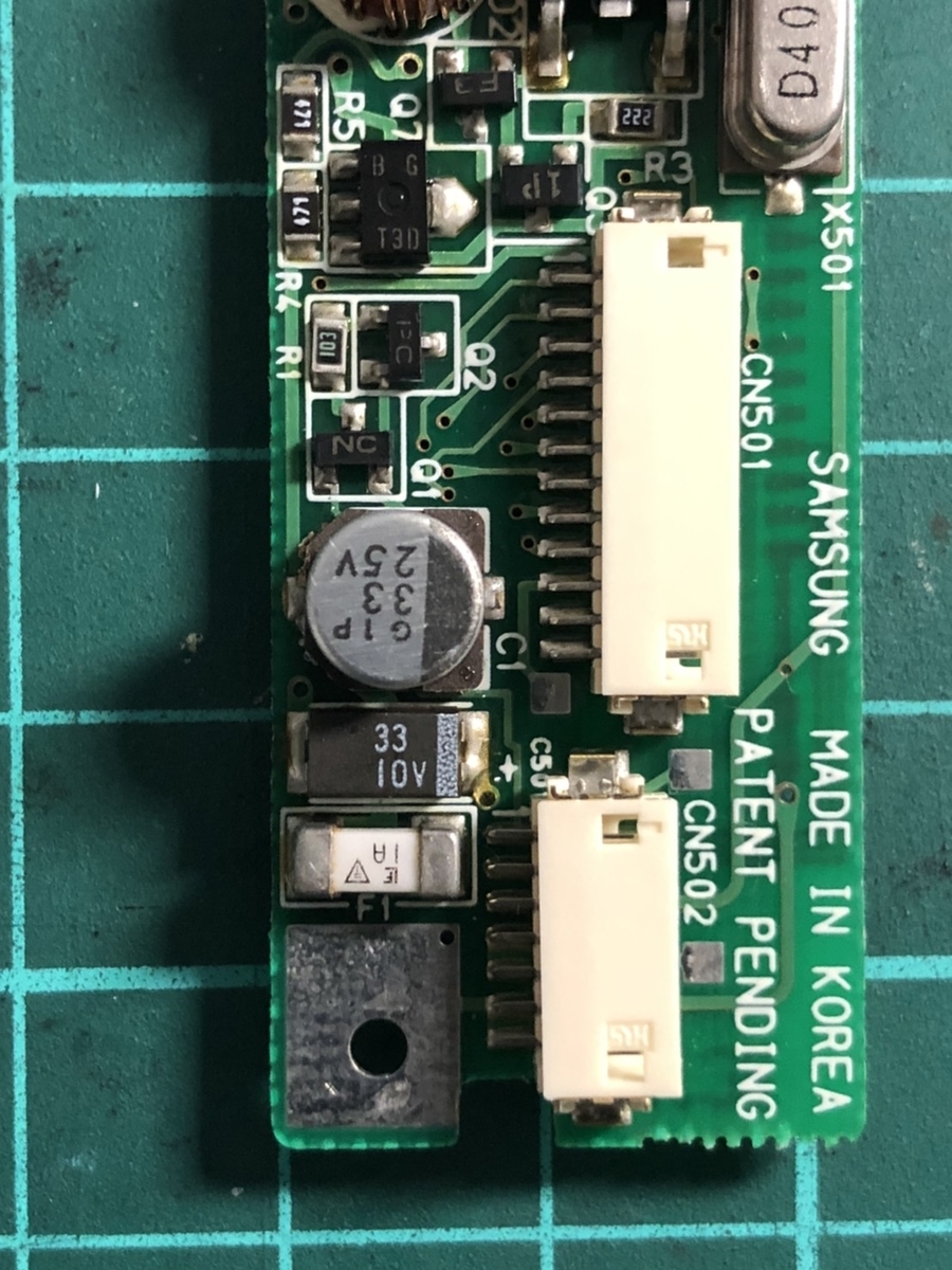 taku95023282　1310修理 5-177909-1 : パワー ダブル ロック スタンダード角形コネクタ