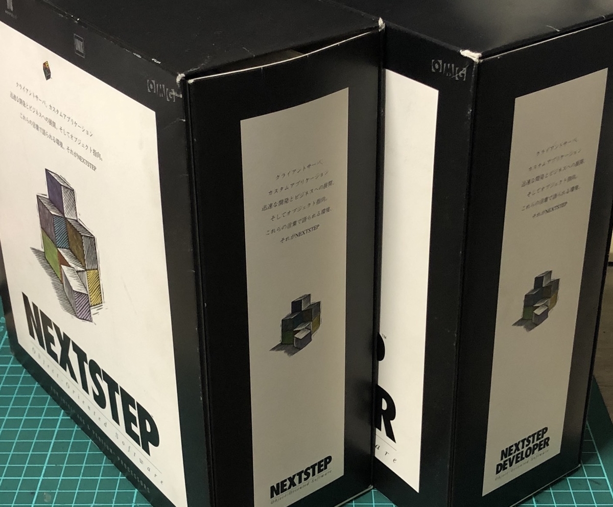 お宝発見？NEXTSTEP for Intel - レトロパソコンであそぼう！