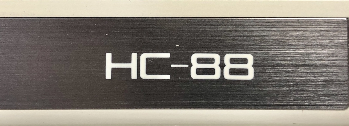 ち*ね様 EPSON　HC−88 EPSON HC-88 - レトロパソコンであそぼう！