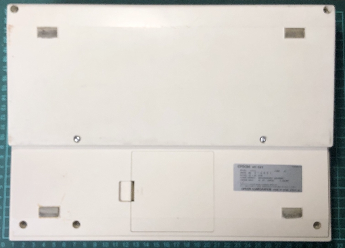 EPSON HC-88 - レトロパソコンであそぼう！