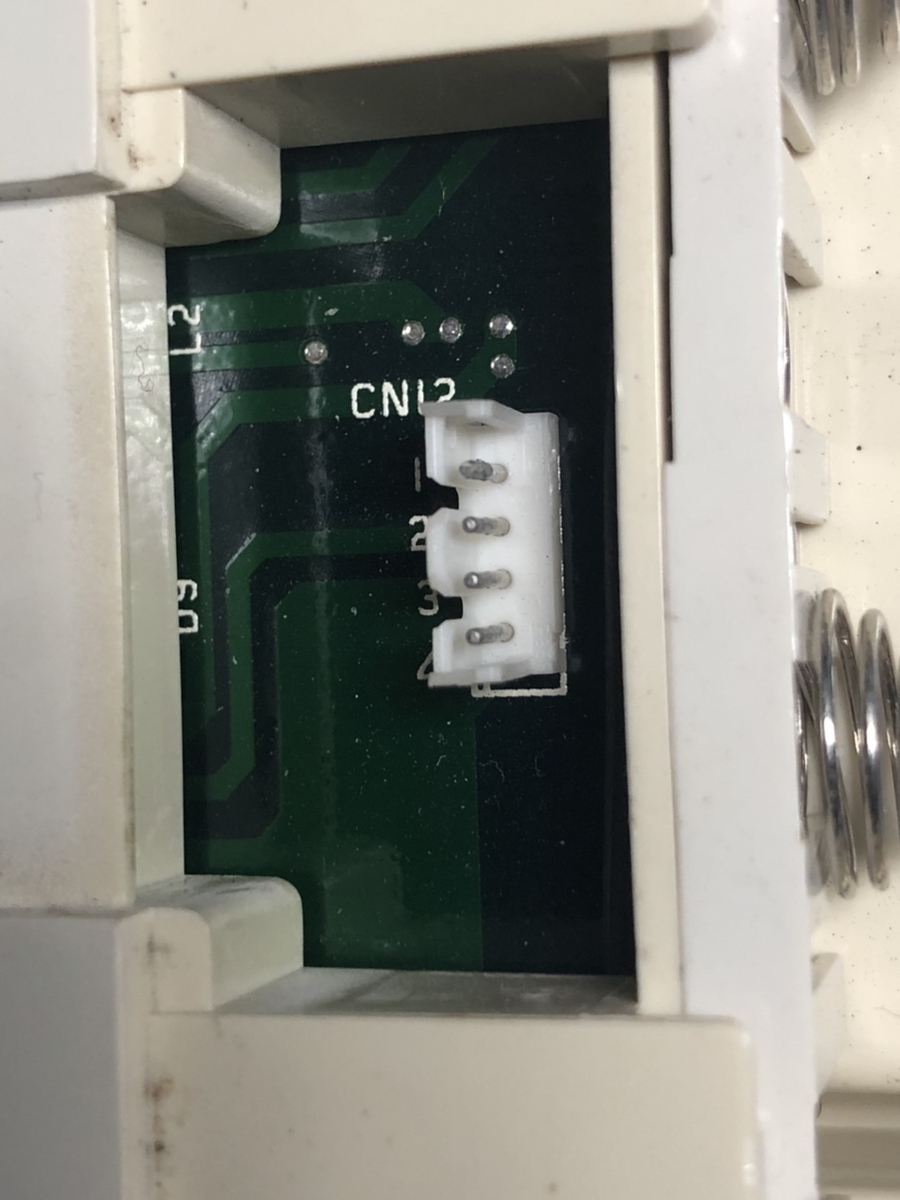 EPSON HC-45(PX-4+) メンテナンス - レトロパソコンであそぼう！