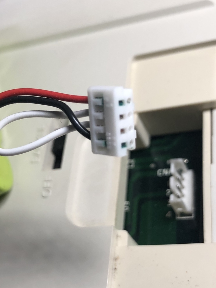 EPSON HC-45(PX-4+) メンテナンス - レトロパソコンであそぼう！