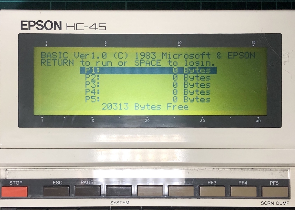 EPSON HC-45(PX-4+) メンテナンス - レトロパソコンであそぼう！