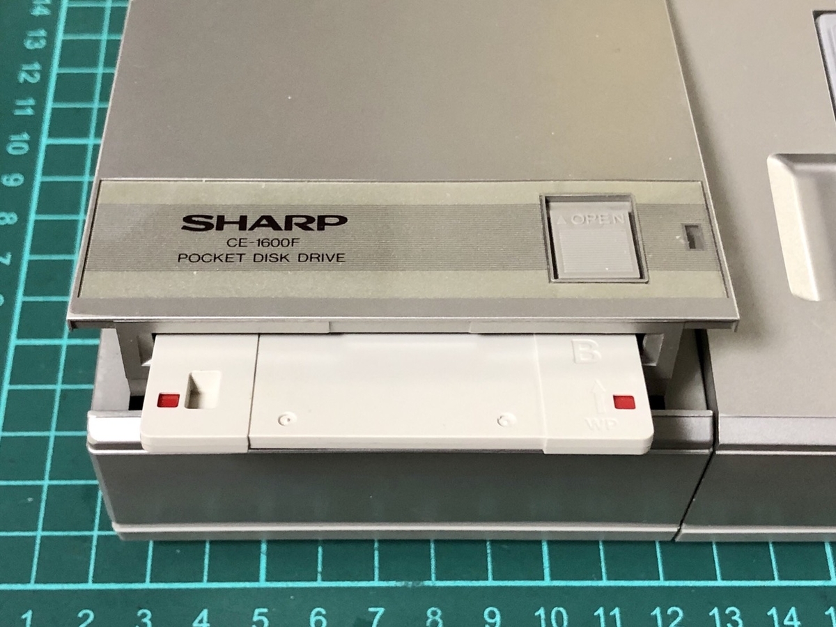SHARP PC-1600K - レトロパソコンであそぼう! SHARP PC-1600K - レトロパソコンであそぼう!