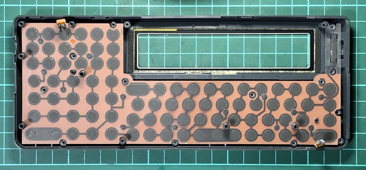 自己最高のFX-890Pを作った！ - レトロパソコンであそぼう！