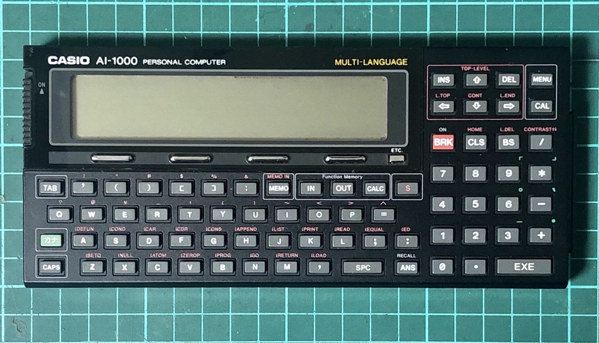 CASIO AI-1000を分解してみた!(ゆるゆる編) - レトロパソコンで CASIO AI-1000を分解してみた!(ゆるゆる編) - レトロパソコンで