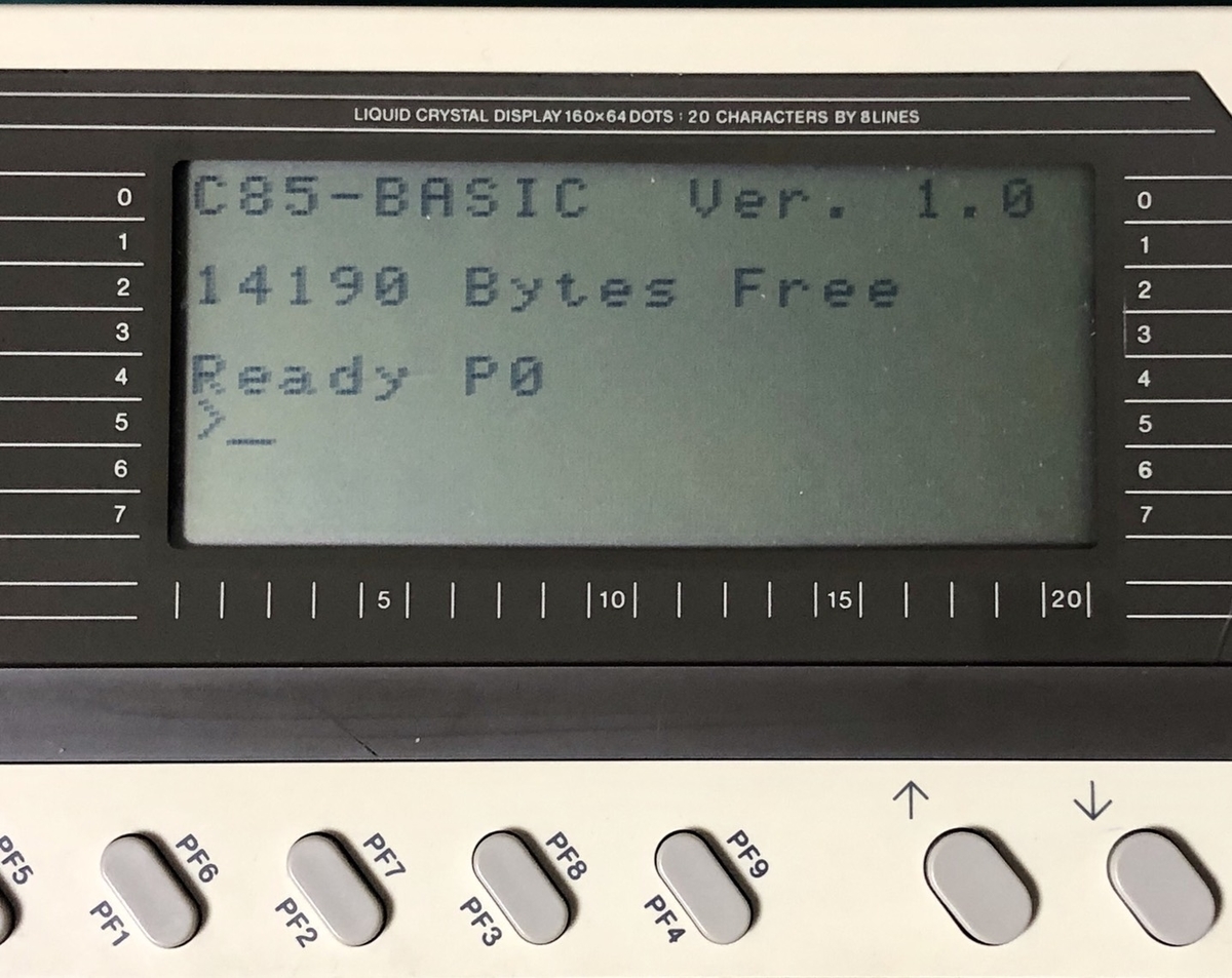CASIO FP-200を引っ張り出してきた！ - レトロパソコンであそぼう！