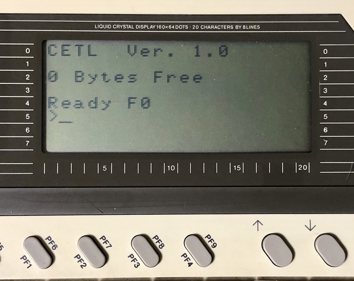 CASIO FP-200を引っ張り出してきた！ - レトロパソコンであそぼう！