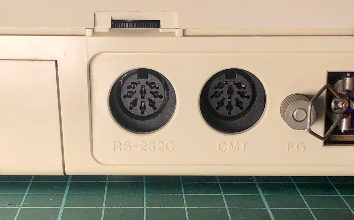 CASIO FP-200を引っ張り出してきた！ - レトロパソコンであそぼう！