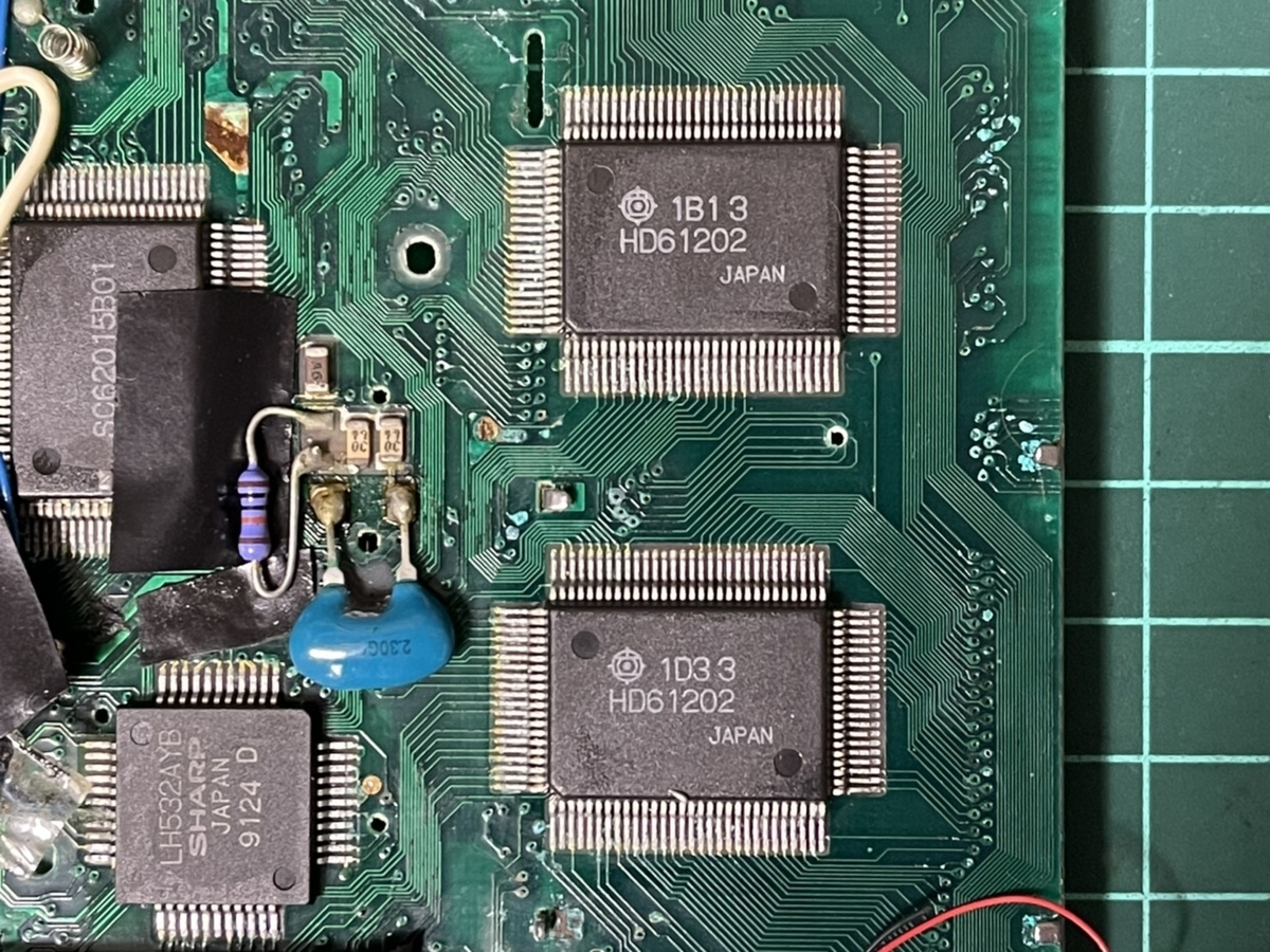 SHARP PC-1600KでLCDを直接制御して描画！ - レトロパソコンで