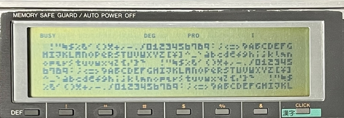SHARP PC-1600KでCP/M80！その7 - レトロパソコンであそぼう！