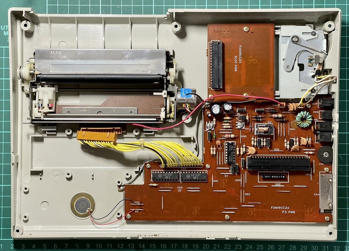 SHARP PC-2500Sのメンテナンス - レトロパソコンであそぼう！