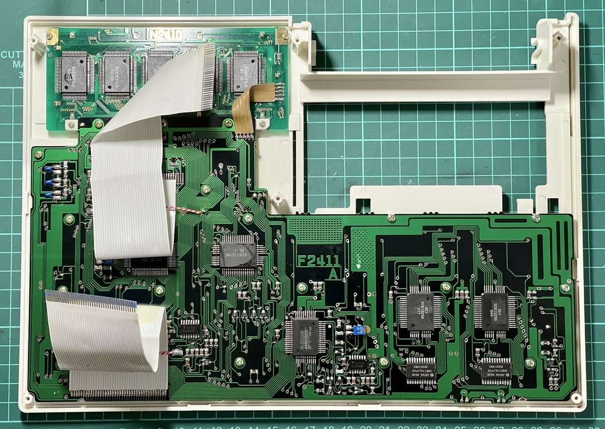 SHARP PC-2500Sのメンテナンス - レトロパソコンであそぼう！