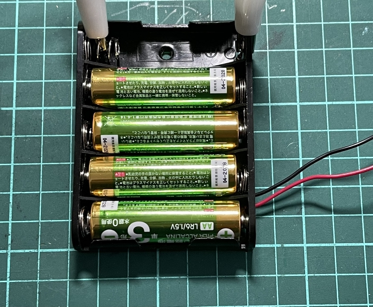 SHARP PC-2500Sのメンテナンス - レトロパソコンであそぼう！