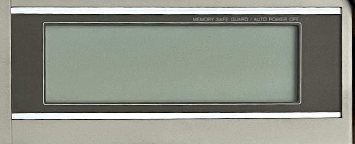 SHARP PC-2500Sのメンテナンス - レトロパソコンであそぼう！