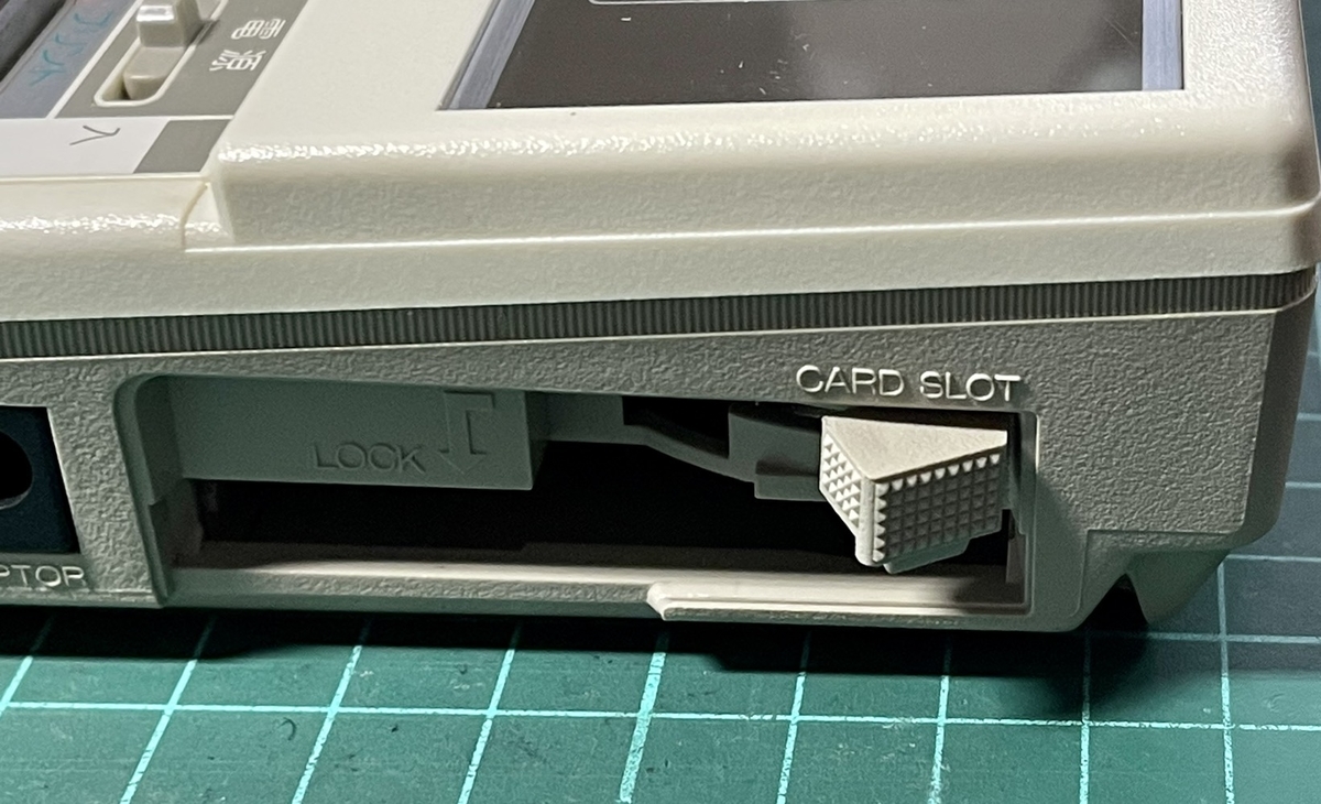 SHARP PC-2500Sのメンテナンス - レトロパソコンであそぼう！