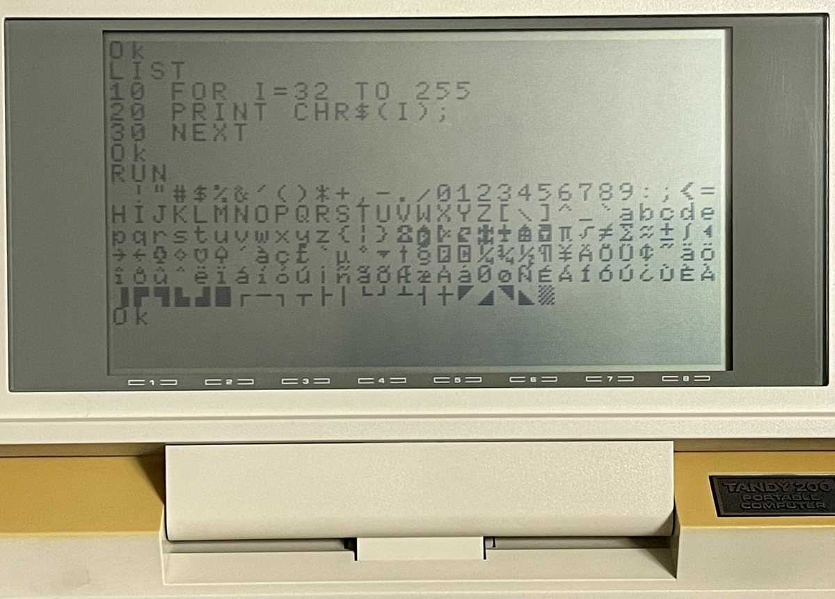 f:id:PocketGriffon:20210708073737j:plain