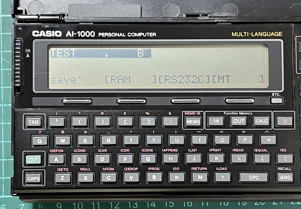 CASIO AI-1000を使ってみる！その2 - レトロパソコンであそぼう！