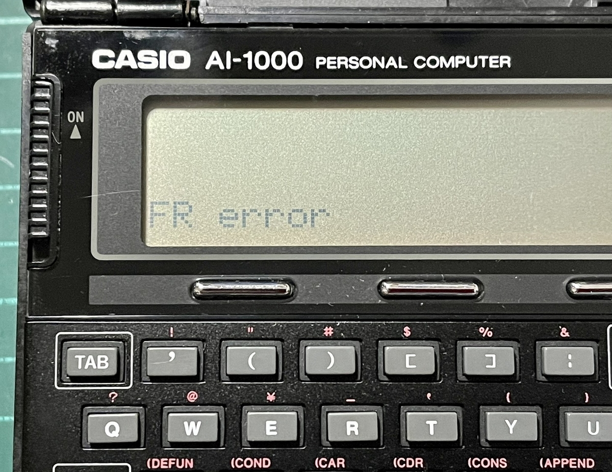 動作品 CASIO ポケットコンピュータ AI-1000 ポケコン カシオ 箱