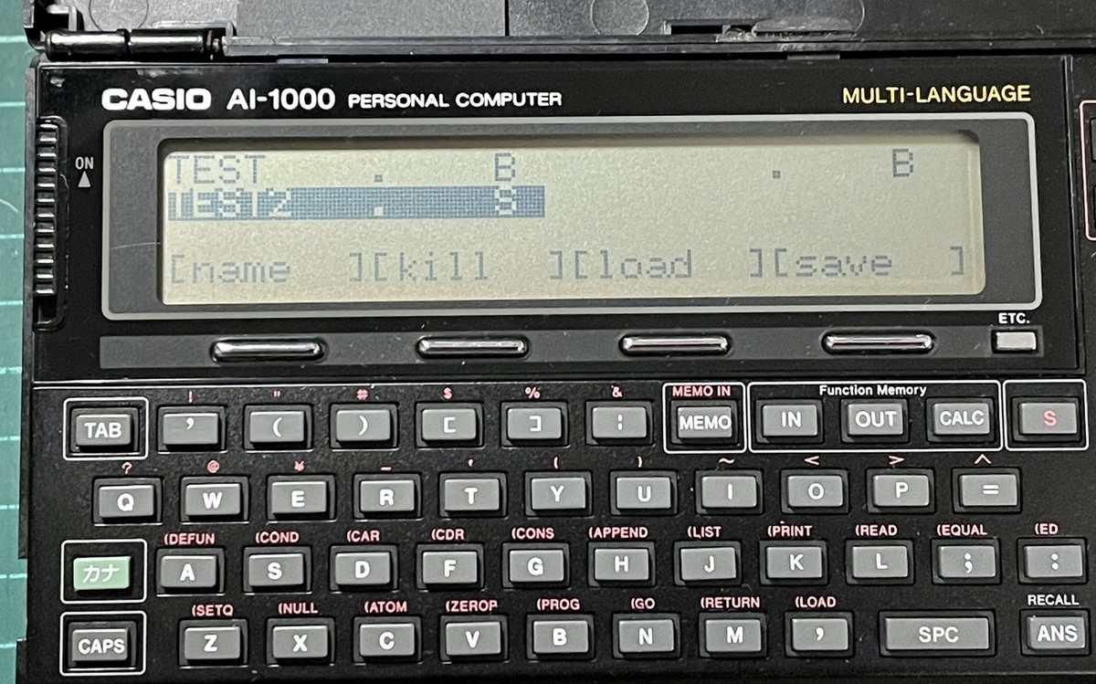 CASIO AI-1000を使ってみる！その2 - レトロパソコンであそぼう！