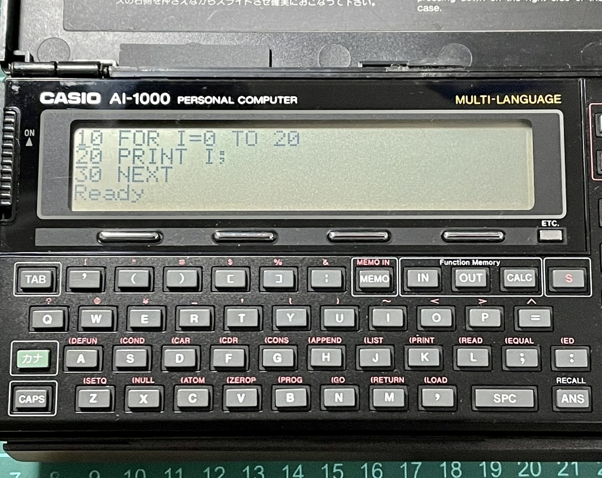 CASIO AI-1000を使ってみる！その2 - レトロパソコンであそぼう！