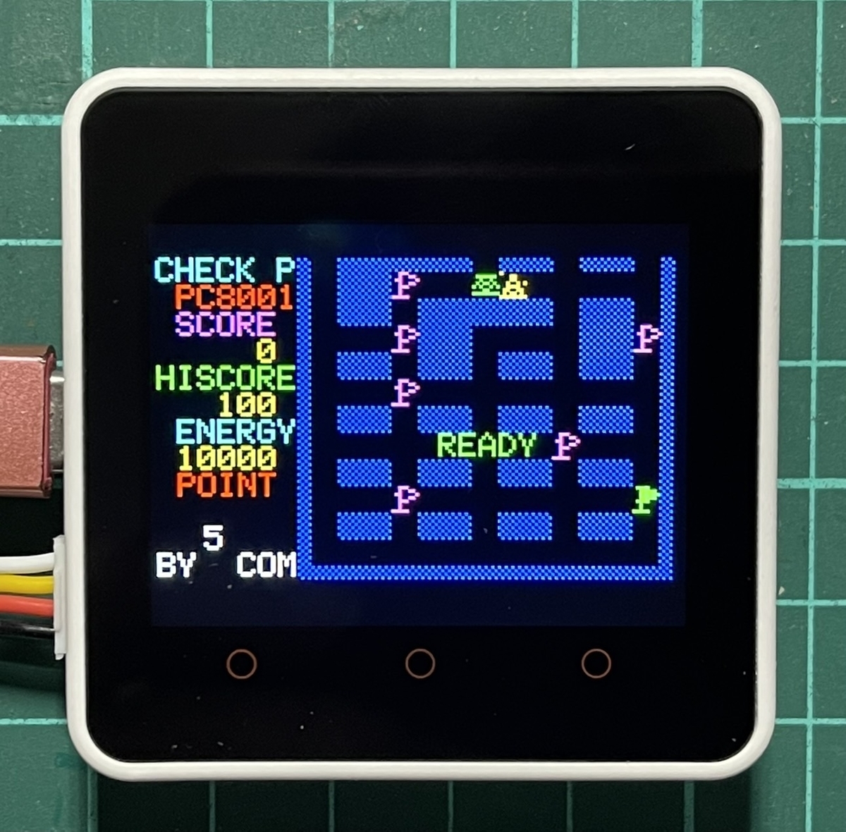 PC−8801mkⅡプログラミング・ディスク活用 PC-8801MK2