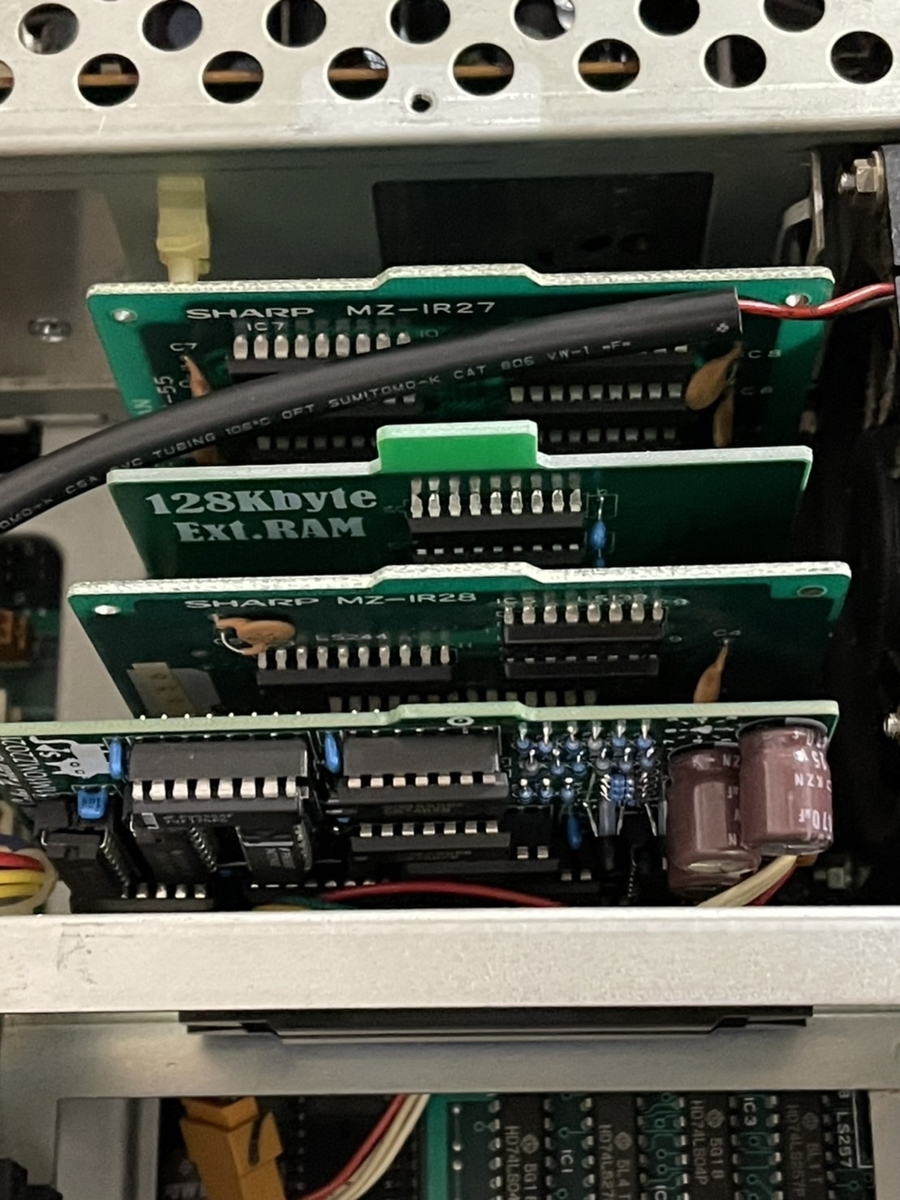 SHARP MZ-2500を使う！ その1 - レトロパソコンであそぼう！
