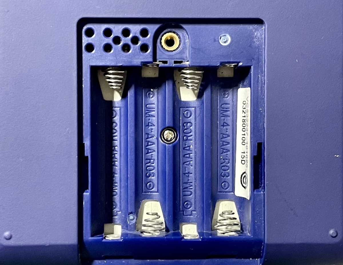 f:id:PocketGriffon:20211115183029j:plain